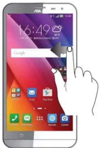 ASUS ZenFone 2 Laser ZE600KL - Naviguer entre plusieurs pages ou écrons - 1