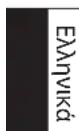HAIER H2F220WSAA - AEITOYPRIE - 1