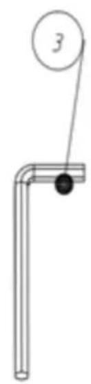 SunRed Vigo Wall 1500 - Device-specific safety instructions - 4