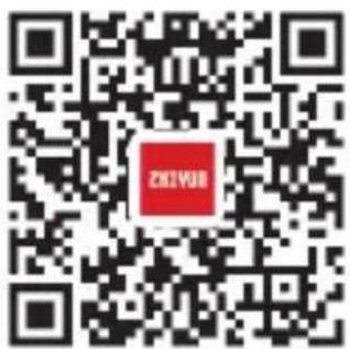 Zhiyun Weebill Lab - Télécharger l'application - 1