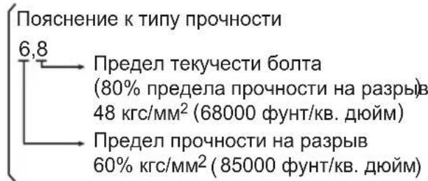 PANASONIC EY7271 - YcNoBn3aTgK6oJTa - 4