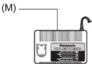 PANASONIC EY7271 - 4