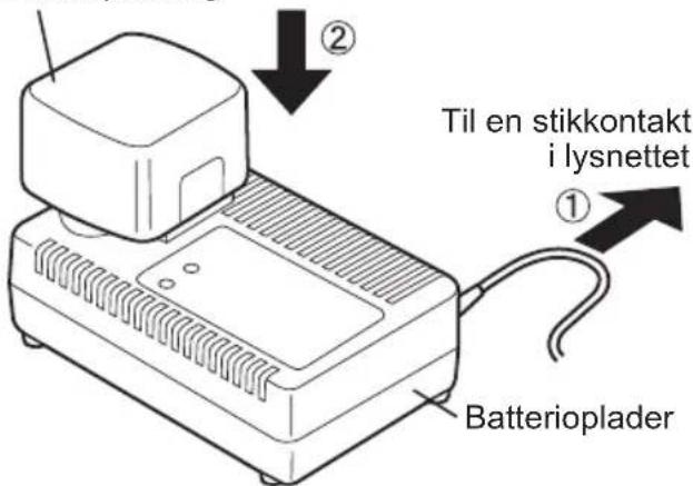 PANASONIC EY7271 - Batteripakning - 1