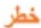 LANAFORM Body Hair Clipper - # - 1
