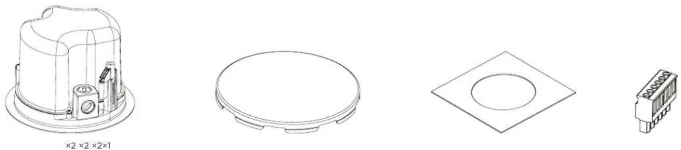 BOSE FreeSpace FS2C - Zawartosci opakowania - 1