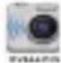 LENCO Sportcam500 - Camera WIFI and System Applications Android Applications - 1