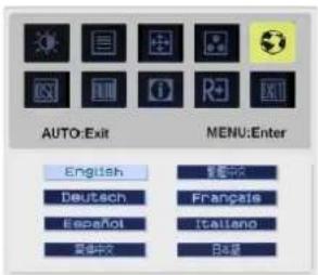 ACER AL2021 - COLOR(色調整) - 1