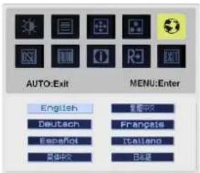 ACER AL2021 - Farbe: - 1