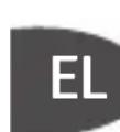 TEFAL EF255014 - 2