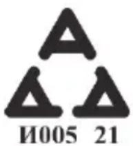 SILVERCREST SLSN 3 B2 - Conformiteitsnotities - 2