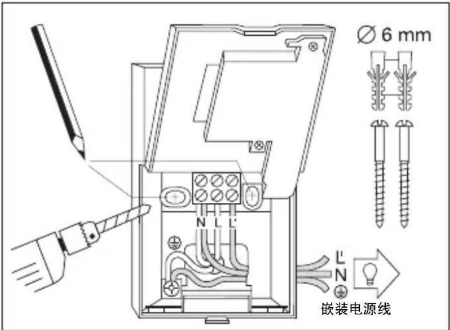 STEINEL IS 180 - 安装 / 墙面安装 - 1