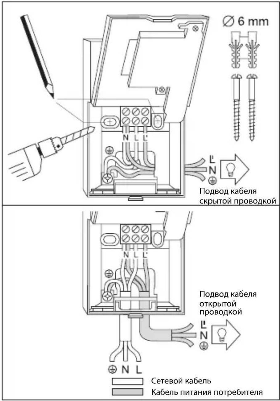 STEINEL IS 180 - Установка / Монтаж к стене - 1