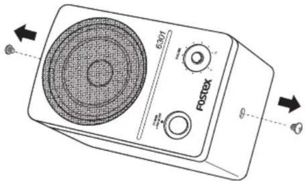 FOSTEX 6301N - ■ Attaching EB-6301 - 1