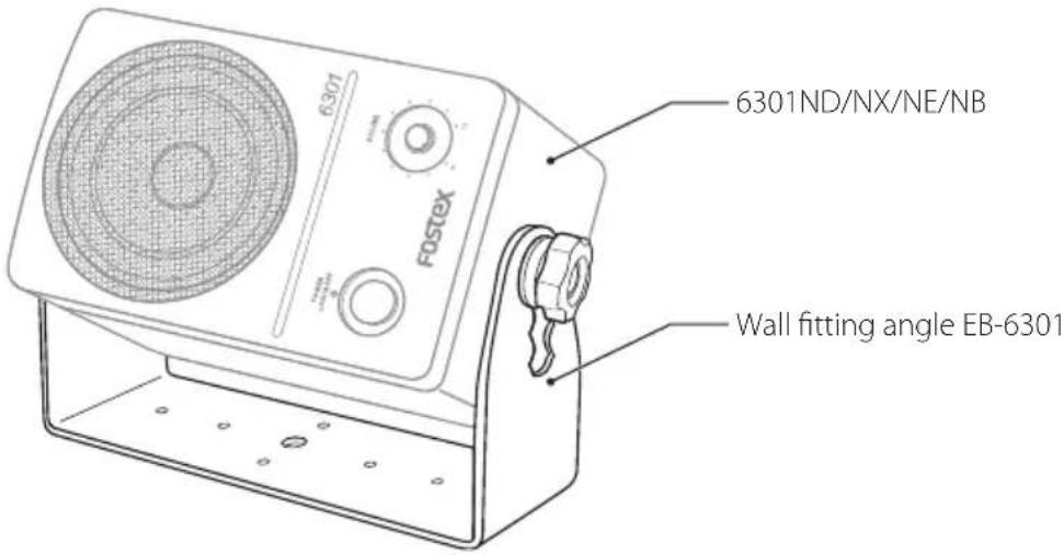 FOSTEX 6301N - CAUTION - 3