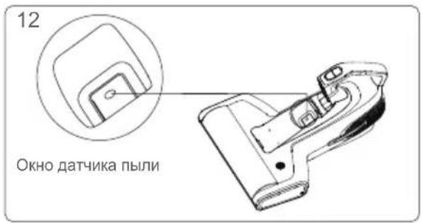 JIMMY Pro Antimite UV BX7 - TexHnueckoe obcnykBaHne I xpaHeHne - 5