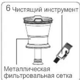 JIMMY Pro Antimite UV BX7 - YnCTka MIF pInbTp a n cNkNoHOro KOhyca - 6