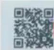 JIMMY Pro Antimite UV BX7 - KaK y3HaTb DaTy npOn3BOdCTBa n3 cepnHOro Homepa - 1