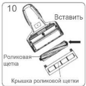 JIMMY Pro Antimite UV BX7 - TexHnueckoe obcnykBaHne I xpaHeHne - 3