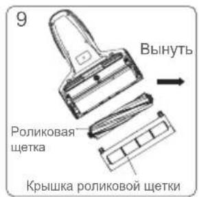 JIMMY Pro Antimite UV BX7 - TexHnueckoe obcnykBaHne I xpaHeHne - 2