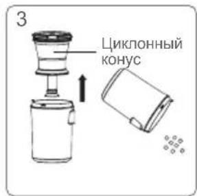 JIMMY Pro Antimite UV BX7 - YnCTka MIF pInbTp a n cNkNoHOro KOhyca - 3