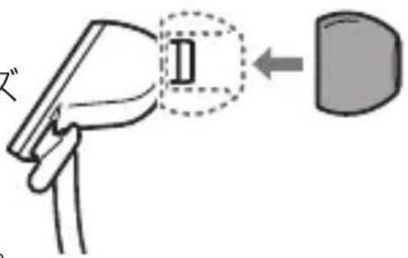 YAMAHA EPH52 - ヤーリフスを交换する - 1