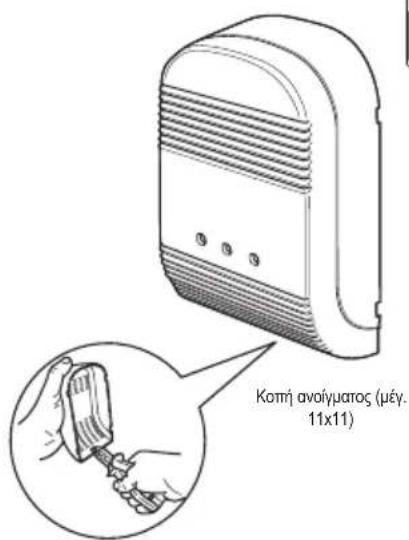 Vimar 20420.N - Για τον εγκαταστάτη - 2