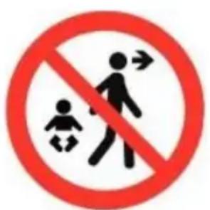 Kindercraft ENOCK - AVERTISSEMENT! - 1