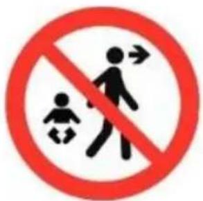 Kindercraft ENOCK - WARNING! - 1