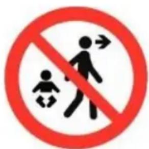 Kindercraft ENOCK - WARNING! - 1