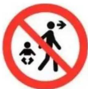 Kindercraft ENOCK - WARNING! - 1