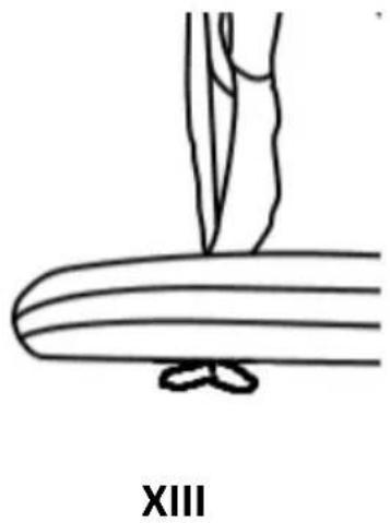 Kindercraft ENOCK - 16