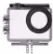 Akaso Brave 4 Pro - WHAT'S IN THE BOX - 2