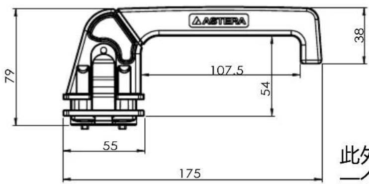 Astera Leo Fresnel - Yoke (AF250-YK) 配件之 YokeBase (AF250-YKB) -Quick Release - 8