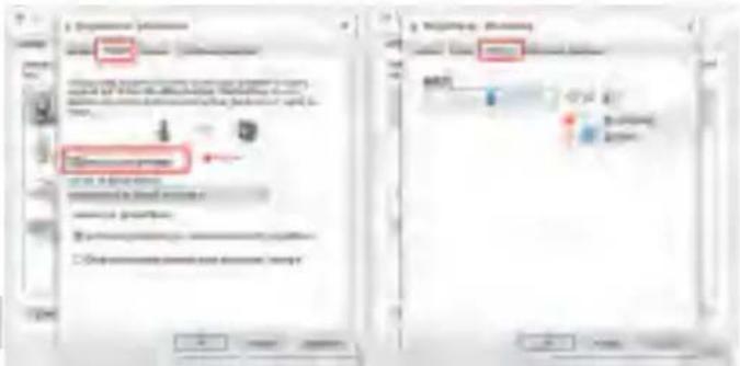 Neewer CM24 - Reglages du volume de l'entree du microphone - 2
