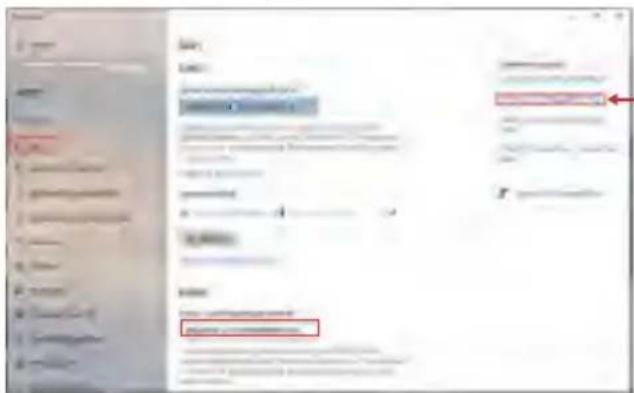 Neewer CM24 - Paramétres d'entree - 2