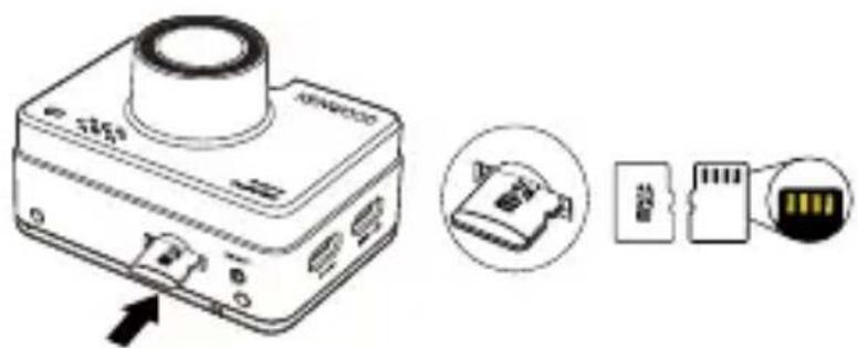 KENWOOD DRVA310W - Téléchargez la dernière version du firmware sur l'Internet et mettez à jour l'appareil avec une carte mémoire sur votre PC. - 2