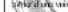 COBRA ACXT360 - Tension basse des piles - 2