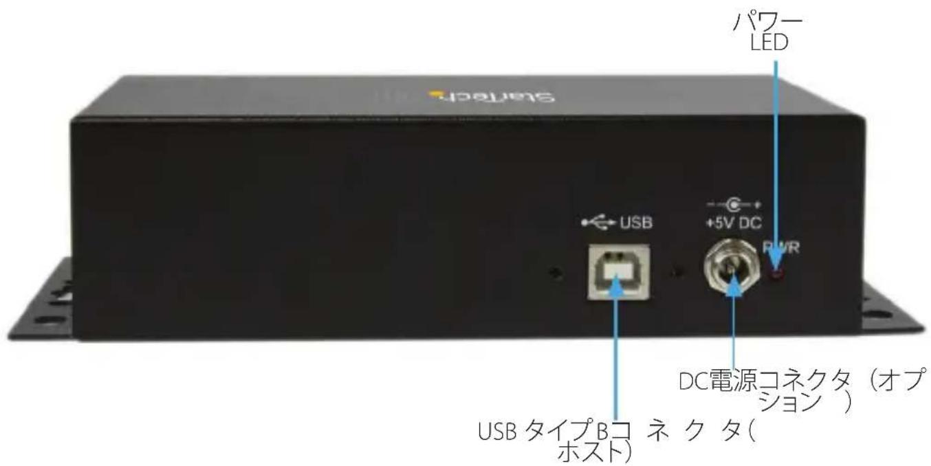 StarTech.com ICUSB2324I - flɔnt - 2