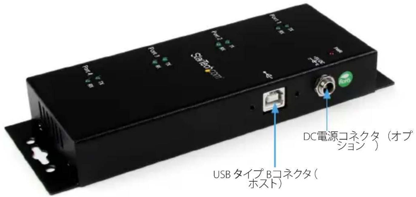 StarTech.com ICUSB2324I - flɔnt - 2