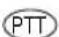 Esscom TwinTalker 9210 - Touches - 6