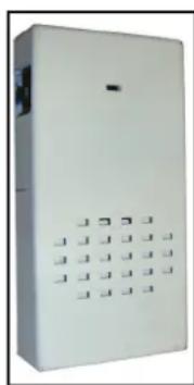 Bébétel Bluetooth - Zweite Sprechstelle bébételTWIN - 1