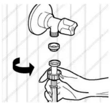 MIO STAR VE 6012 - Raccordement arrivée d'eau - 1