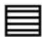 Inverto IDL5550S - PROGRAM INFORMATION (INFO-BANNER) - 5