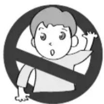 RedMax EBX8001RHCA - Français - 1