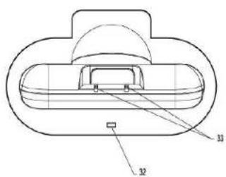 Rimax Baby Kangoo RB201 - BATTERY AND PRODUCT DISPOSAL INFORMATION - 5