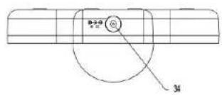 Rimax Baby Kangoo RB201 - ADVERTENCIAS SOBRE LAS RADIO INTERFERENCIAS - 5