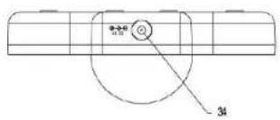 Rimax Baby Kangoo RB201 - BATTERY AND PRODUCT DISPOSAL INFORMATION - 4
