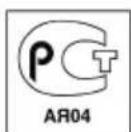 Emak PW 170C - 1