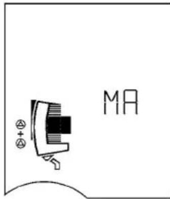 Salmson Siriux - LC display Setting - 2