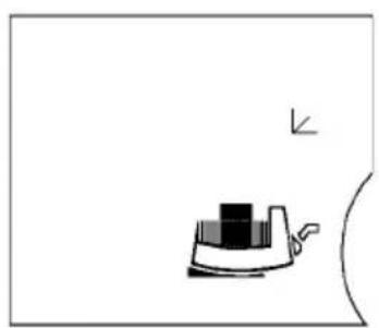 Salmson Siriux - Position setting of the display - 1